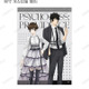 “私が、先生を事件に巻き込んだ”「PSYCHO-PASS」常守朱、狡噛慎也ら4名がハーネススタイルでキメる！ 新作グッズに注目♪ 画像