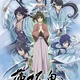 “時代劇”アニメといえば？ 3位「銀魂」、2位「薄桜鬼」、1位は…現在放送中の話題作！ ＜26年版＞ 画像