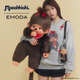モンチッチ×EMODA（エモダ） 初コラボ！ 瀬川陽菜乃がLOOKモデルに♪ スウェットやキーチェーンなど全5型☆ 画像