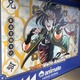 「アニメイト」は海外にも☆ 人気なのは王道作品!?長蛇の列もなんのその♪ 東アジア＆東南アジア、欧米の店舗＆特徴をご紹介 画像