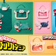「ヒロアカ」デクシープ、バクドッグがもふもふかわいい！ アニマルデザインのぬいぐるみ雑貨が新登場 画像