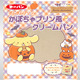 ポムポムプリンやシナモロールなどのオリジナルシール付き♪ サンリオキャラクターズのパンが登場！ 全20種類のシールはコンプしたい☆ 画像
