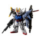 パーフェクトストライクガンダムに換装可能！「機動戦士ガンダムSEED」主役機・ストライクガンダムのミニフィギュア登場 画像