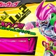 「仮面ライダーエグゼイド」変身ベルトが発売決定  “TVゲーム”をモチーフに 画像