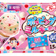 “ミルキー×サーティワン”がとろ～り甘いコラボ♪ ミルキー風味のポッピングシャワーやショートケーキフレーバーが新登場 画像