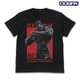 「北斗の拳」“おまえはもう死んでいる”Tシャツや“七つの傷”が光るデザインも！大胆アパレル新登場 画像