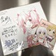 「何を見せられたんだ…？」13年ぶりの「まどマギ」新作、その圧倒的映像に言葉を失った【ワルプルギスの廻天 最速上映ネタバレなし感想】 画像