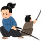 “武士・侍”キャラといえば？ アンケート〆切は9月8日【#関ケ原合戦の日】 画像
