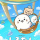 秋アニメ「しろたん」10月3日より放送開始！ メインビジュアル公開＆ファン参加型メッセージボード企画も♪ 画像