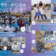Dオタ号泣必至！TDS、懐かしのアニバーサリー衣装や思い出イベも♪ 25年を振り返る「東京ディズニーシークロニクル25年史」発売 画像