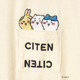 「ちいかわ」の愛らしいアートをさりげなくデザイン♪「CITEN」よりルームウェア、バッグ、ポーチ＆ケースが展開 画像