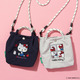 ハローキティの繊細な刺繍がかわいい♪ 完売したミニショルダーバッグが待望の再入荷！ 2WAYで使える上品デザイン 画像