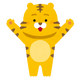 子ども向けか!?「おや？しまじろう　無かな？」シュール＆謎投稿が公式より投下で「いよいよどういうことだよ」「急に悟ってて笑う」と爆笑の声☆ 画像