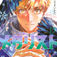 人気マンガ「メダリスト」休載を発表＆再開時期は未定　ジュニアGPファイナル決着まで「途切れることなく」届けるため準備へ 画像