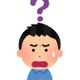 初見じゃ読めない名字のアニメキャラといえば？ アンケート〆切は9月15日 画像
