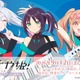 「超かぐや姫！」かぐや、彩葉、ヤチヨがキュートなアクスタ、扇子、金平糖に☆ ゲーマーズでポップアップストア開催【 9月12日】 画像
