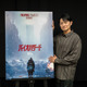 「バイオハザード」下野紘演じる主人公がビビりまくり！ 叫びまくり！ 逃げまくり！日本語吹替版が公開決定【10月9日～】 画像