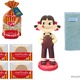 「ミルキー」75周年！ ペコちゃんの限定HAPPY Bagが登場♪ 「育てるタオル」コラボやBall＆Chainバッグも 画像