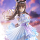「ウマ娘」アドマイヤベガが勝負服「Glacialis Vega」を纏った姿でフィギュア化！あみあみにて予約受付中♪ 画像