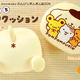 ポムポムプリンデビュー30周年記念ムックに「ふわもちおしりクッション」が登場！ もちもちの“プリンのおしり”に癒されよう…☆ 画像