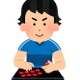 “ゲーム好き”なキャラといえば？ アンケート〆切は9月22日【パソコンの日】 画像