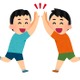 “名コンビ”といえば？ アンケート〆切は9月23日【接着の日】 画像