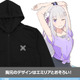 「リゼロ」浴衣姿のラム＆レム甚平でリラックス♪ エミリアと一緒にエクササイズを楽しむパーカー、両面フルグラTシャツなど新作登場☆ 【二次元コスパ】 画像