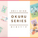 スヌーピー＆ムーミングッズが郵便局に登場！ クリアバッグやアテンションシールなど全10種 画像