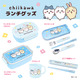 「ちいかわ」手をつないだデザインがかわいい♪ランチグッズ&お風呂アイテム登場 寝具や「アプレレクール」アパレルも 画像