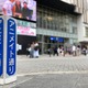 「アニメイト」池袋本店前に“アニメイト通り”の装飾が登場!?「街全体を楽しんでいただくきっかけになれば」担当者に聞いてみた 画像