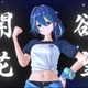 「月刊ラブコメ」をゲームで味わう！ 美少女たちとの賑やかな日常からバトルまで楽しめる『パールインブルー』【TGS2026：先行プレイレポ】 画像