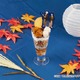 「ゲ謎」鬼太郎の父＆水木、秋の夜にしっぽり♪“月灯りの夜会”テーマのコラボカフェ開催！メニュー＆グッズ情報まとめ 画像