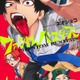 「ファントムバスターズ」27年TVアニメ化決定！デコボコ4人組の“青春満喫×悪霊退散”描く 画像