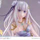 「リゼロ」エミリアたんの気品溢れる…♪ 大胆スリットドレスも艶やかにフィギュア化！ 氷細工のようなグラスに座る「グラスエディション」登場 画像
