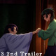 秋アニメ「薬屋のひとりごと 第3期」皇弟・壬氏の新たな試練とは？第2弾PV公開＆EDテーマは Eveに決定 画像