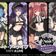 「デート・ア・ライブ」十香、琴里、四糸乃、狂三がポリスデビル姿で悩殺!? オンラインくじに集合☆【くじクリフ】 画像