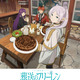 「葬送のフリーレン」新旧パーティーが“馬鹿みたいにでかいハンバーグ”でお祝い！3周年記念ビジュアル公開 第3期へ向けイラスト企画も始動 画像