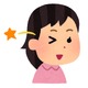 “ウインク”キャラといえば？ アンケート〆切は10月6日【#ウインクの日】 画像
