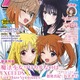 【編集部ブログ】表紙＆巻頭は『魔法少女リリカルなのは EXCEEDS Gun Blaze Vengeance』、第2特集＆裏表紙は『グロウアップショウ ～ひまわりのサーカス団～』―メガミマガジン11月号は9月30日発売 画像