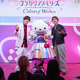 「フラガリアメモリーズ」梶原岳人＆武内駿輔、ハローキティのサプライズ登場に「かわいい！」と大喜び♪ トークステージ登壇【東京ゲームショウ2026　レポ】 画像