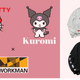 「サンリオ」キティ＆クロミらの“大人カワイイ”アイテム登場☆「ワークマン」コラボで機能性も抜群◎ 画像
