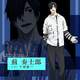 「カグラバチ」薊奏士郎役に中村悠一！キャラクタービジュアル＆PV公開「既刊全て読み切ってしまいました！」 画像