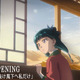「薬屋のひとりごと」第3期、ヨルシカ「雲を抜け風下へ私だけ」ノンクレジットOP映像公開！ 猫猫＆壬氏の旅が幕開け 画像