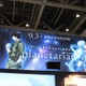 ブースを見るだけで泣けてくる planetarianブース【コミケ90】 画像