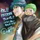「ブラクロ」「べるぜバブ」「怪獣8号」作家陣が祝賀イラスト☆「PSYREN -サイレン-」いよいよ放送＆ノンクレOPも公開 画像