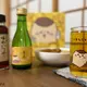 ハァーッ！「ちいかわ」くりまんじゅうと“だし割り”をお家で！日本酒＆お出汁のセットが登場 画像
