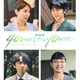 声優・三石琴乃、敏腕社長役としても出演！『劇場版 40までにしたい10のこと』新キャスト 画像