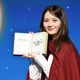 ディズニー最新作「ビリーと魔法のはじまり」主人公の日本版声優は畑芽育！「夢みたいです」現実でも空を飛ぶ!? 画像