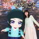 「劇場版 薬屋のひとりごと」物語のカギ握る若晴役は沢城みゆき、銀山役は”朝ドラ後初”出演・見上愛！ キャラPV4弾公開 画像