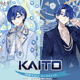ボカロ「KAITO」20周年をお祝い！ 描き下ろし記念オンラインくじでミクや鏡音リン・レンたちも集合 画像